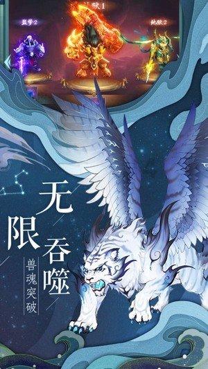夏日网上购物