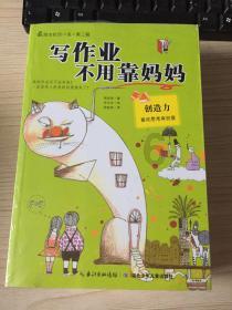 2023温州车市年终报告出炉