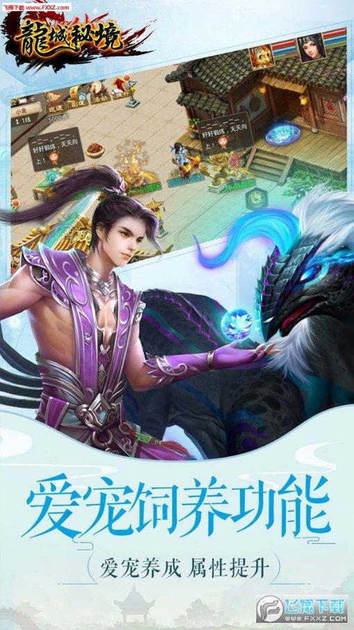 卧底夫妻假戏成真,妻子牺牲后丈夫不再娶,7年后“亡妻”找上门