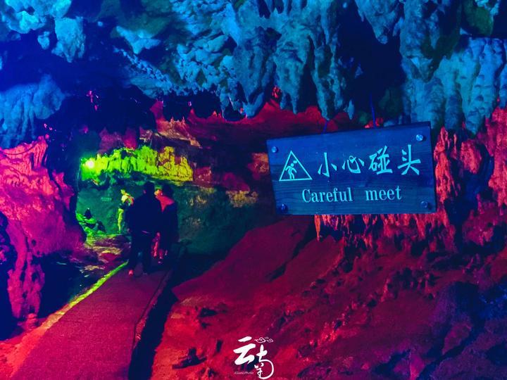 产业升级 民生为本 迈向高品质现代化新征程