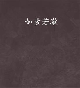 21个项目合成1个环评“打捆”审批，帮助企业解答咨询环评问题2000余个