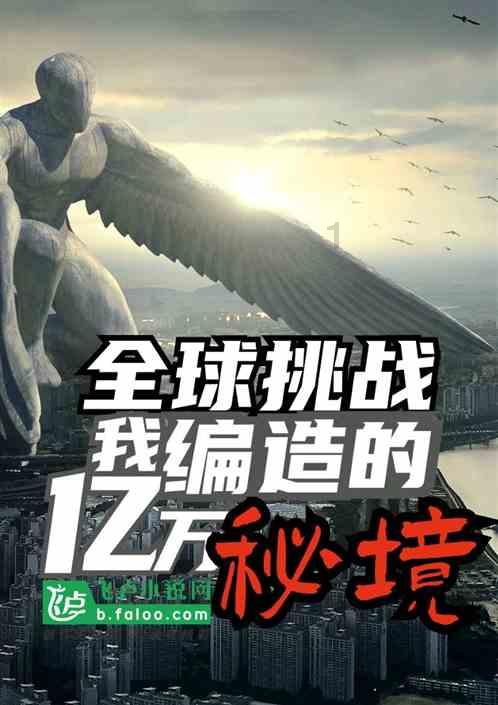 春运第一天！人们踏上温暖回家路
