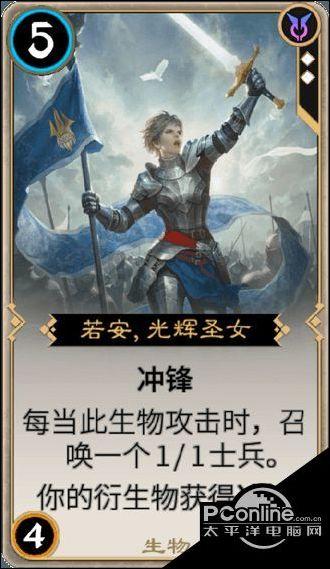 探索知识星球-王者荣耀法师排行,专业的学习平台