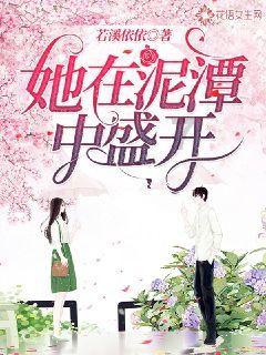 什么是系统性硬皮病,温阳祛痹方剂