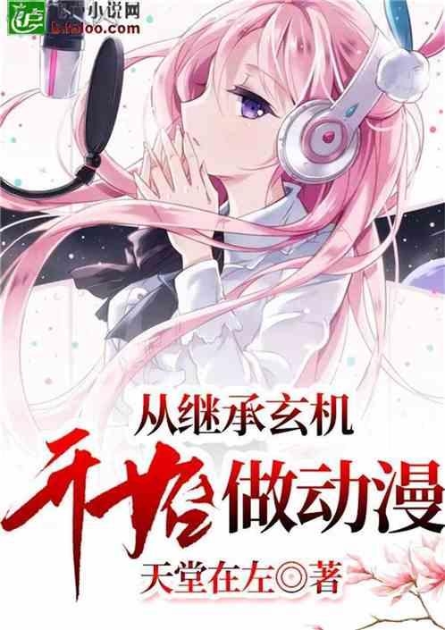 今年“送”啥……你说了算!