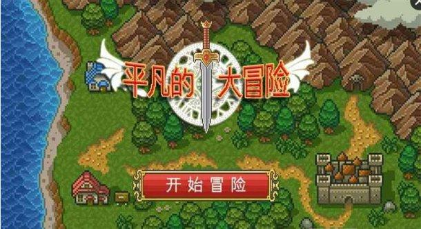 康熙晚年迷恋皇位不放权？脂砚斋一句诗揭秘真相，燕山仍在窦公无