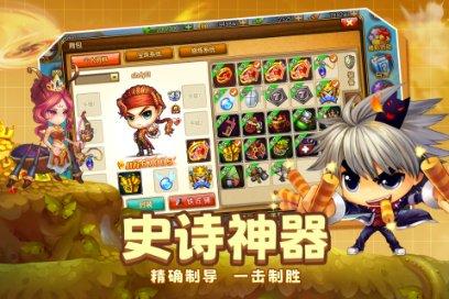 女排世联赛5月中旬打响 中国女排首战对阵韩国队