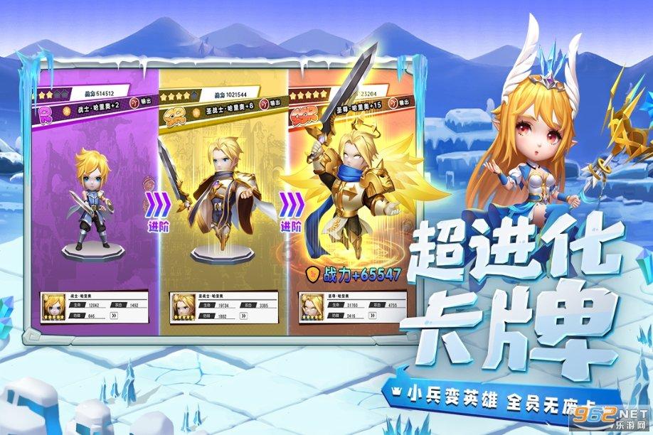 黛西是常用名吗?游戏画面