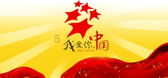 寻味仁和 | 老表,来碗福田油茶!