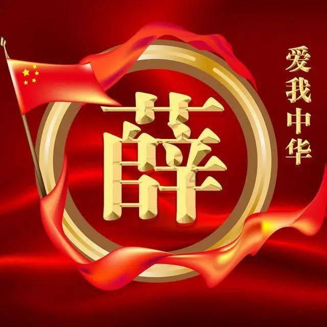 玖玖环保小达人