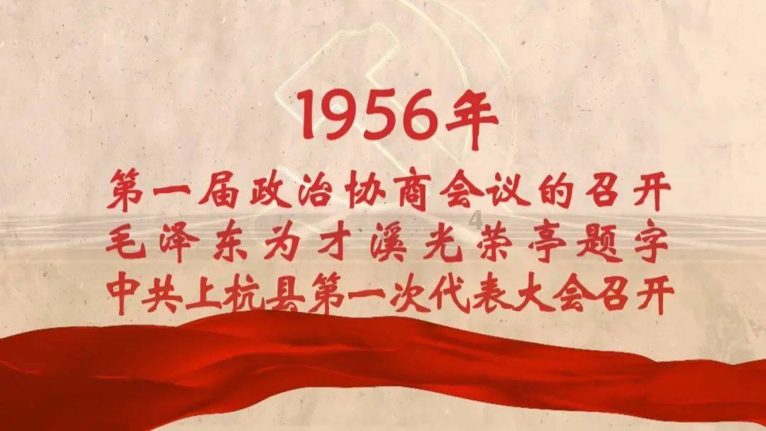 杨超越卫衣搭配衬衫裙潮酷十足 满满秀场风范