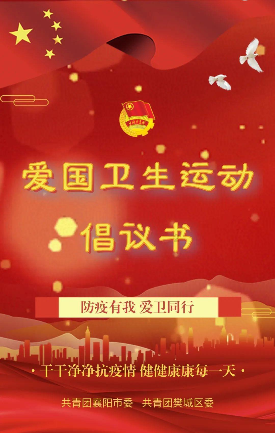 China's Tech Regulator Convenes Internet Giants to Draft Metaverse Standards. Metaverse to be Thrusted Under the Spotlight Again?