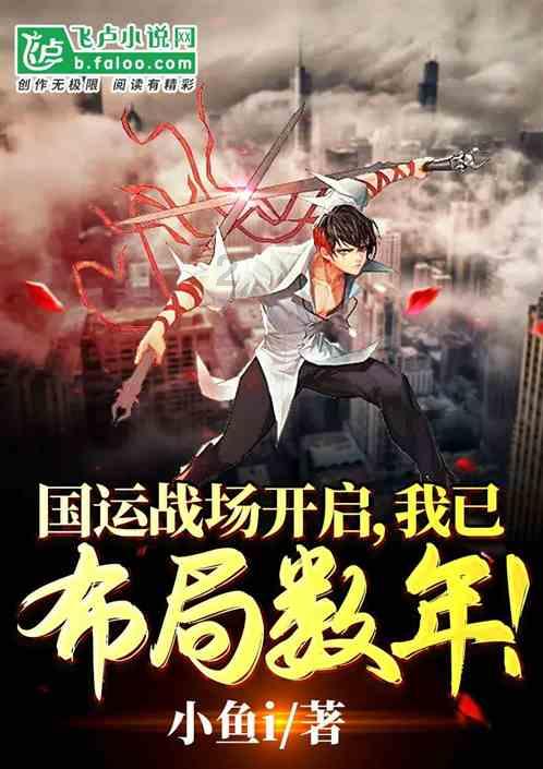 春节将至,年味渐浓,各地热闹非凡