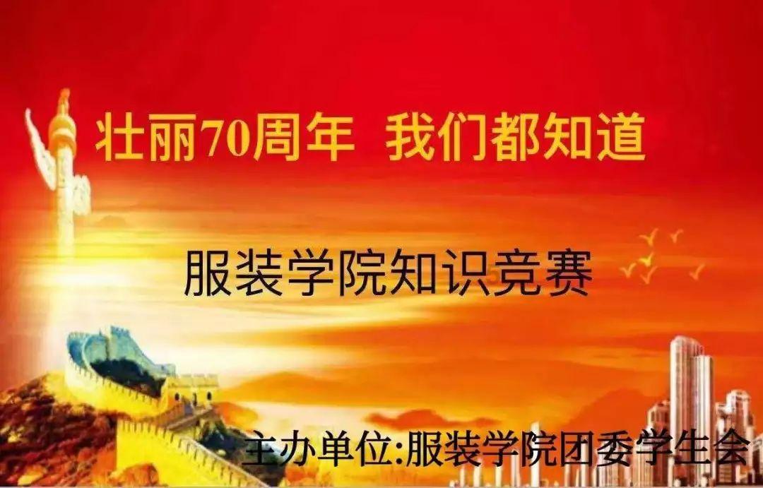 寂静森林找星星