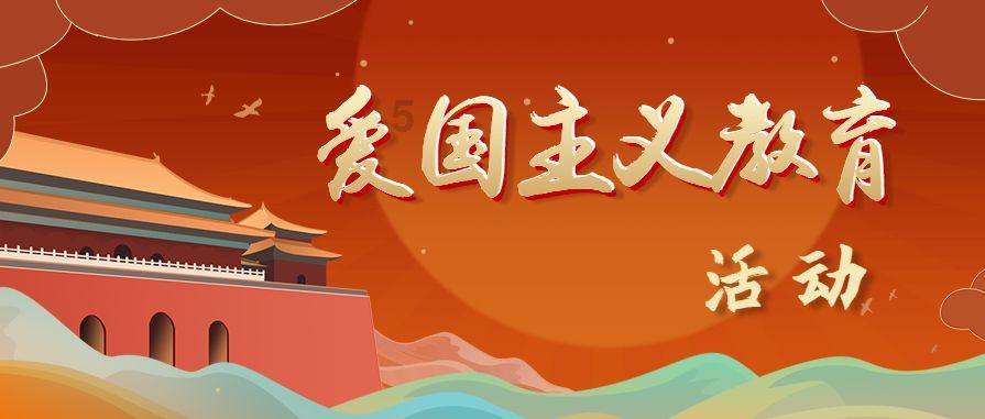 米奇冒险世界