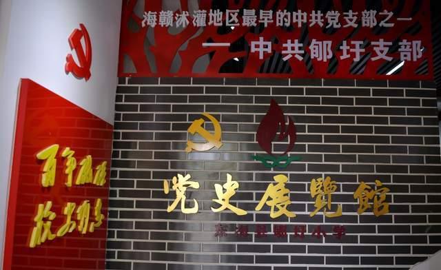 世界上最旺自己的玄学规律:一个字