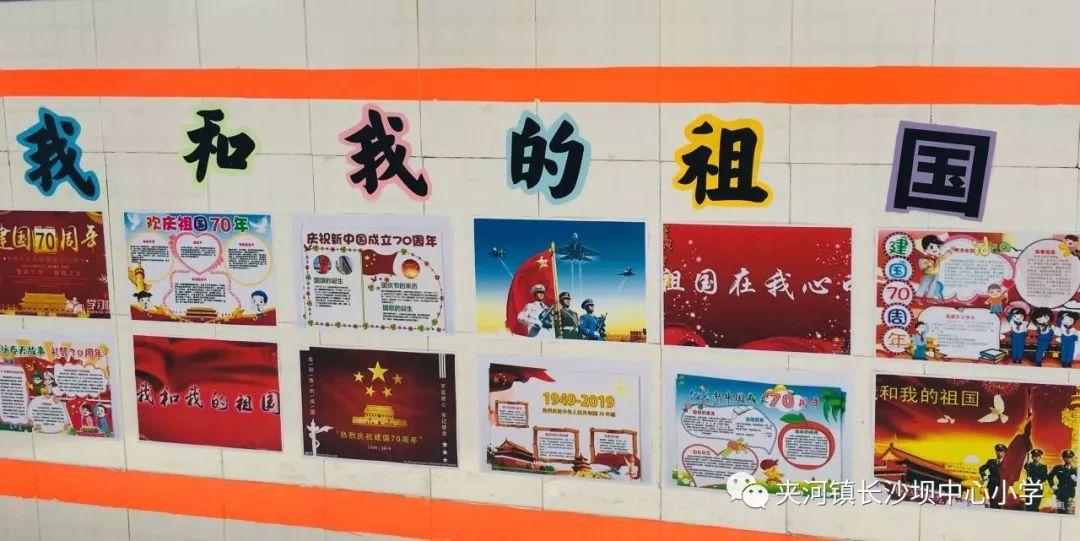火箭传奇2