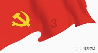 其实我很想知道，为什么男的会跟前女友联系游戏画面