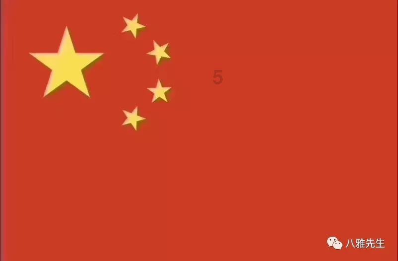 瞄准“全球影响力”  四川将打造世界级光伏产业基地