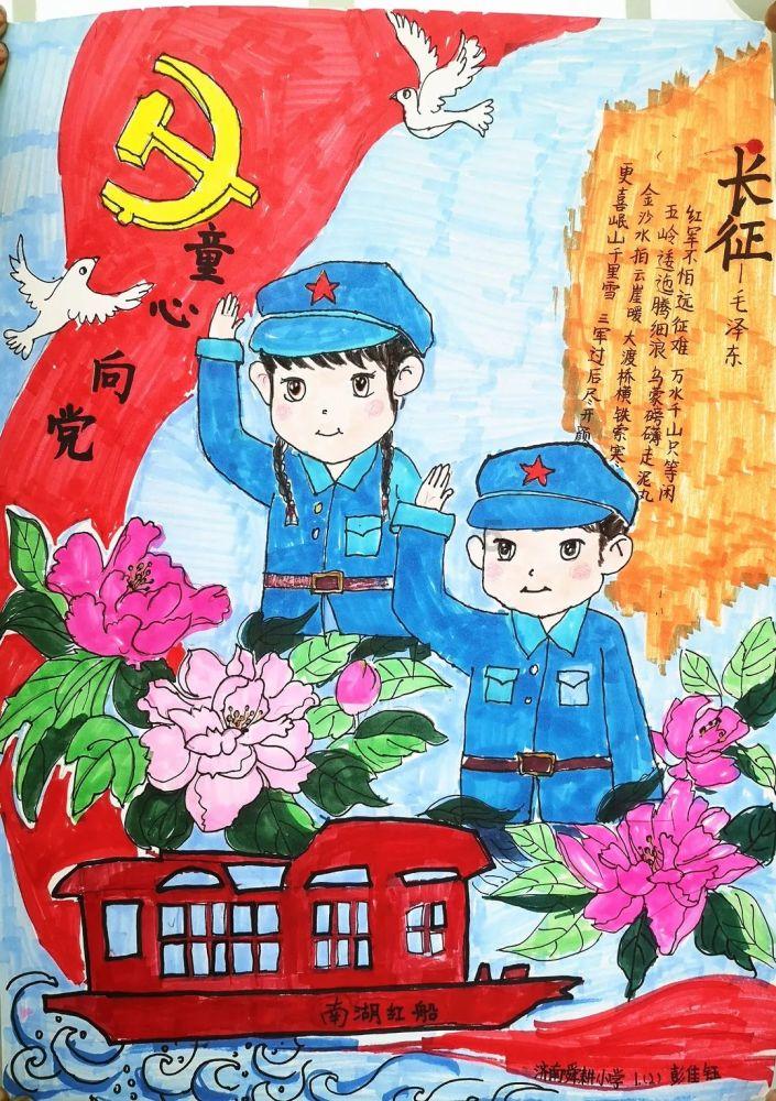 青岛好人｜温暖一递！在石老人浴场给陌生女孩写下“口红纸条”的母子，你们在哪？