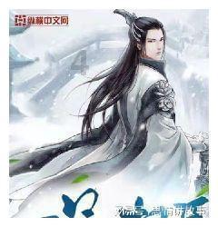 植物大战僵尸4