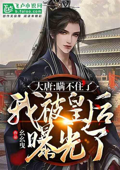 甜美奥莉吃甜点