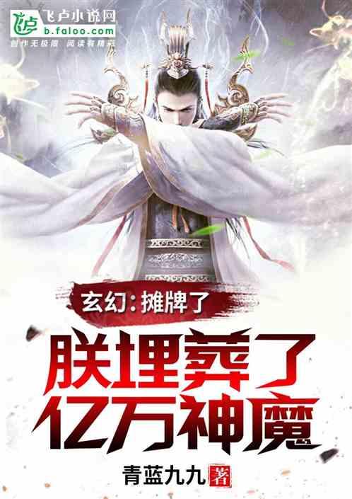 为什么有些女生会劝朋友（尤其是闺蜜）分手？游戏画面